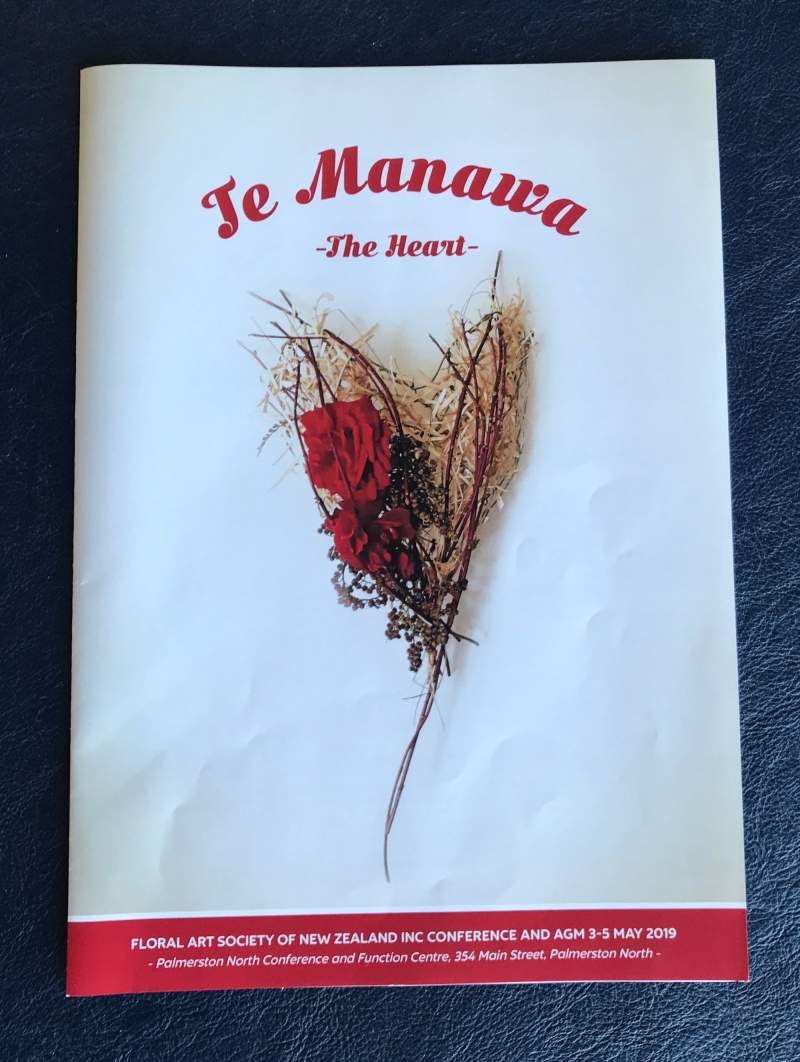 2019 Conference Brochure cover